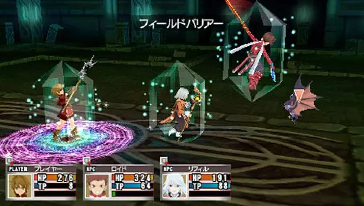 Tales Radiant Mythology