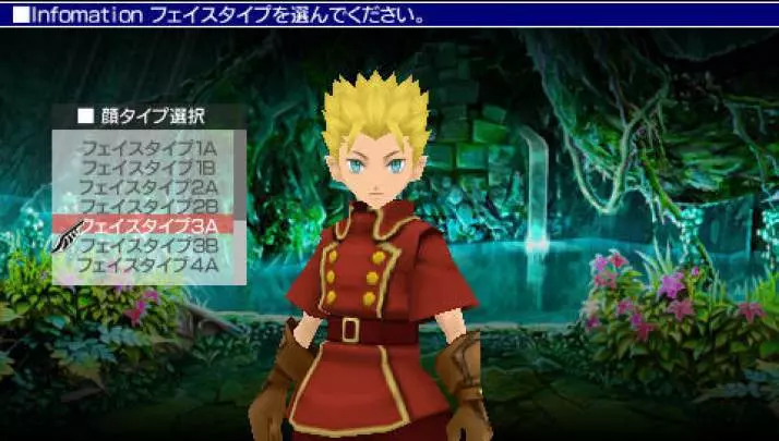 Tales Radiant Mythology