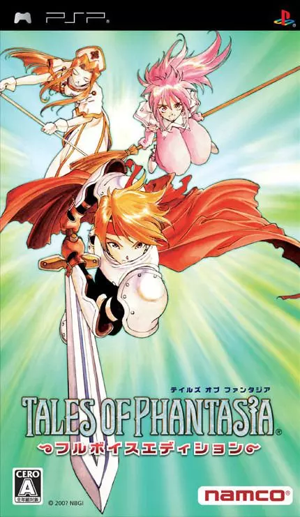 Carátula de Tales of Phantasia
