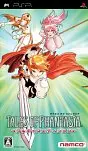 Tales of Phantasia PSP