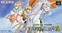 Tales of Phantasia SNES