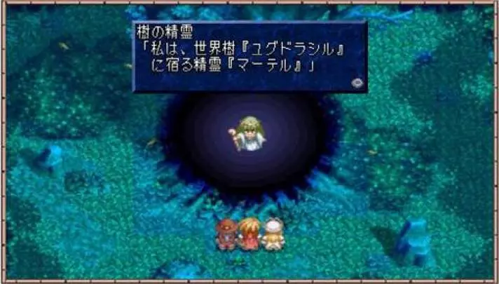 Tales of Phantasia