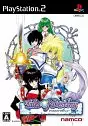 Tales of Destiny PS2