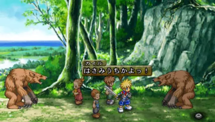 Tales of Destiny - PS2