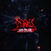 Carátula de Devil May Cry: Pinnacle of Combat - Android