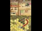 Panzer Tactics DS - Pantalla