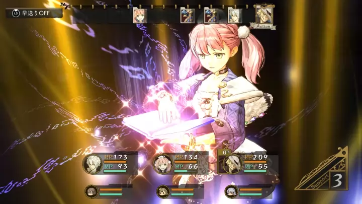 Atelier Dusk Trilogy Deluxe Pack