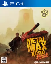 Metal Max Xeno: Reborn