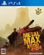 Metal Max Xeno: Reborn PS4