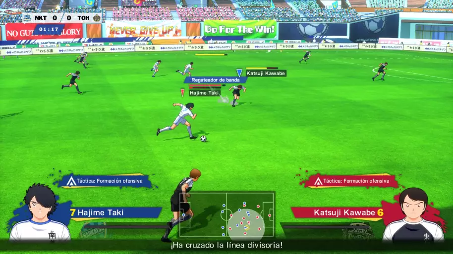 Captain Tsubasa Rise of New Champions PS4