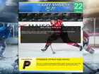 Hockey Manager 20|20 - Imagen PC