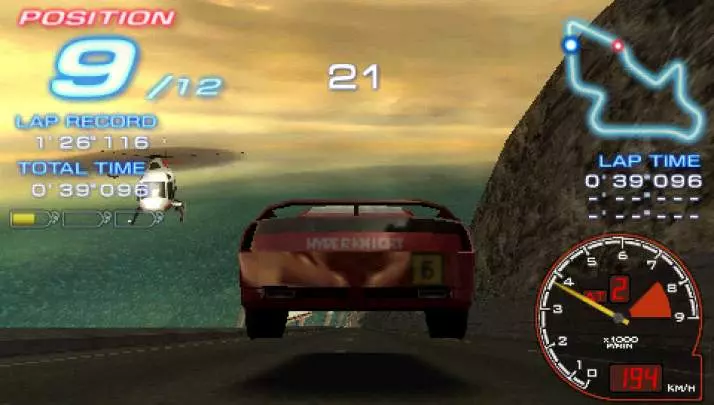 Ridge Racer 2