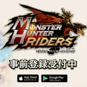 Carátula de Monster Hunter Riders - iOS