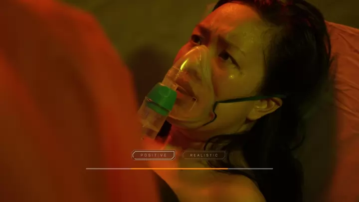 The Complex - Nintendo Switch