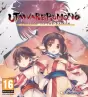 Utawarerumono: Prelude to the Fallen Vita