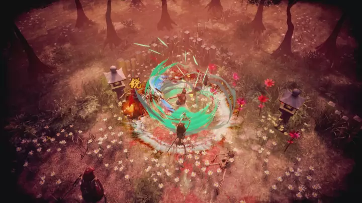 Katana Kami: A Way of the Samurai Story