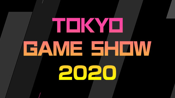 Tokyo Game Show 2020 Tokyo Game Show 2020