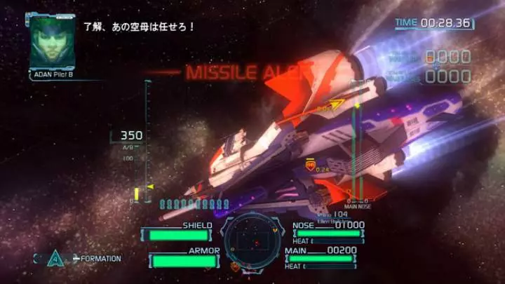 Project Sylpheed - Xbox 360