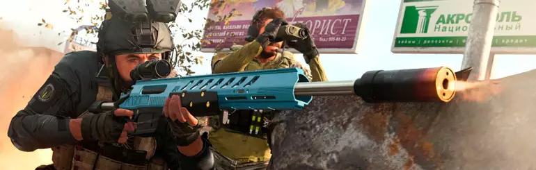 Imagen de Call of Duty: Warzone Imagen de Call of Duty: Warzone