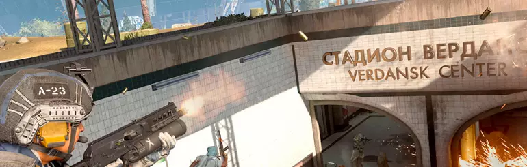 Imagen de Call of Duty: Warzone Imagen de Call of Duty: Warzone