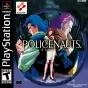 Policenauts PS1