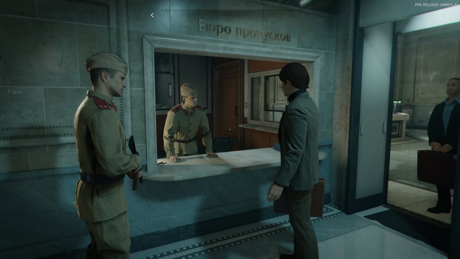 Call of Duty Black Ops Cold War PS5