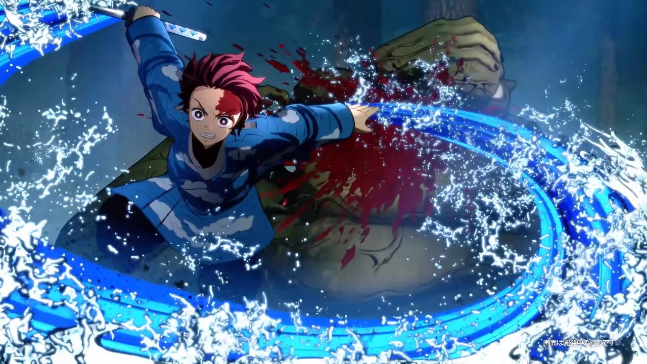 Demon Slayer: Kimetsu no Yaiba llegará a más plataformas ...