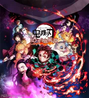 Guardianes de la Noche: Kimetsu no Yaiba - Las Crónicas de Hinokami