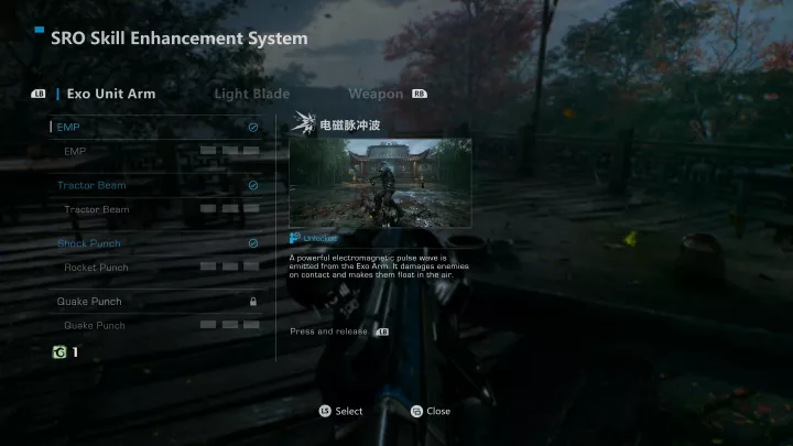 Bright Memory Infinite