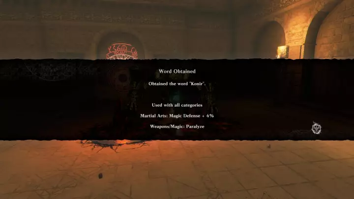 NieR Replicant ver.1.22474487139...