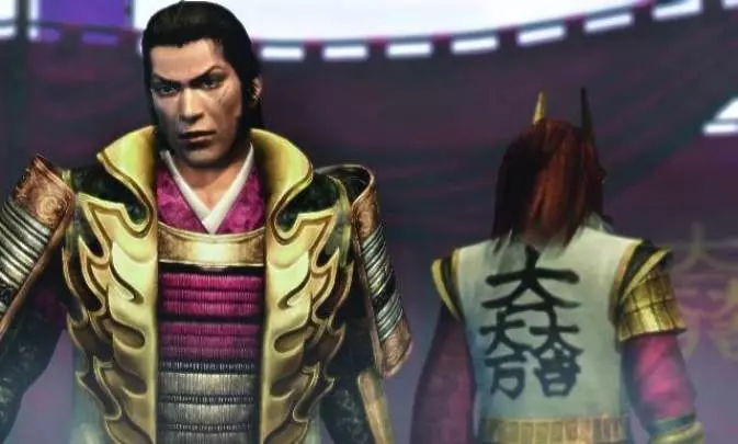 Samurai Warriors 2