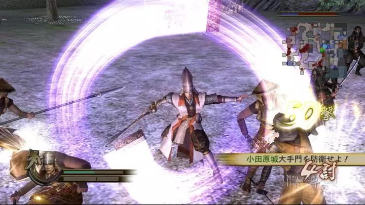 Samurai Warriors 2 - Xbox 360