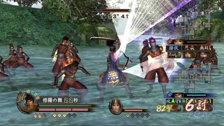 Samurai Warriors 2
