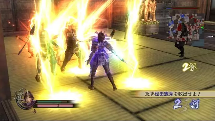 Samurai Warriors 2 - Xbox 360