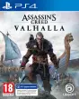 Assassin's Creed Valhalla PS4
