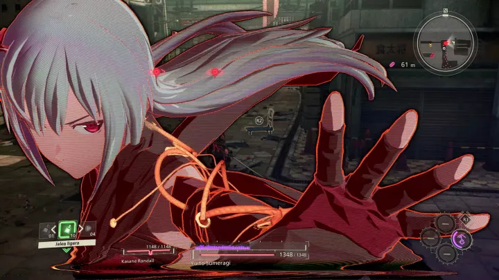 Scarlet Nexus - Xbox One