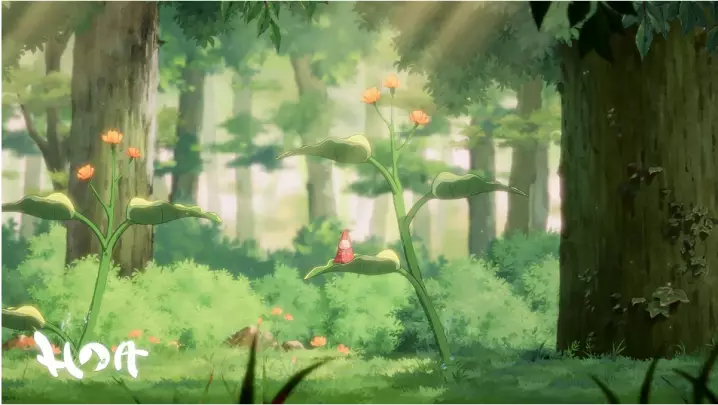 Hoa - Nintendo Switch