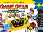 Game Gear Micro - Imagen