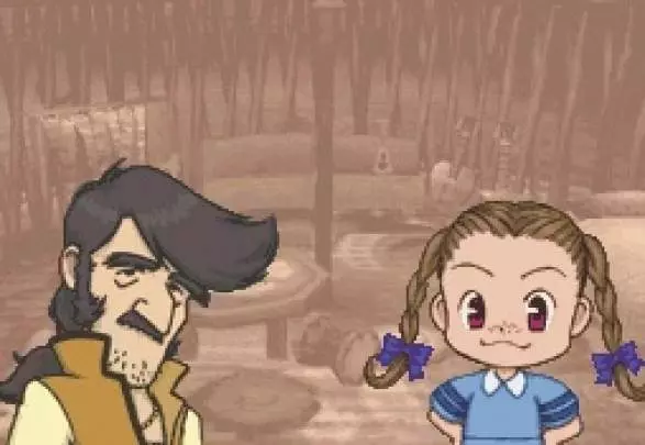 Harvest Moon DS