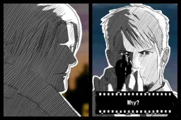 Hotel Dusk Room 215 - DS