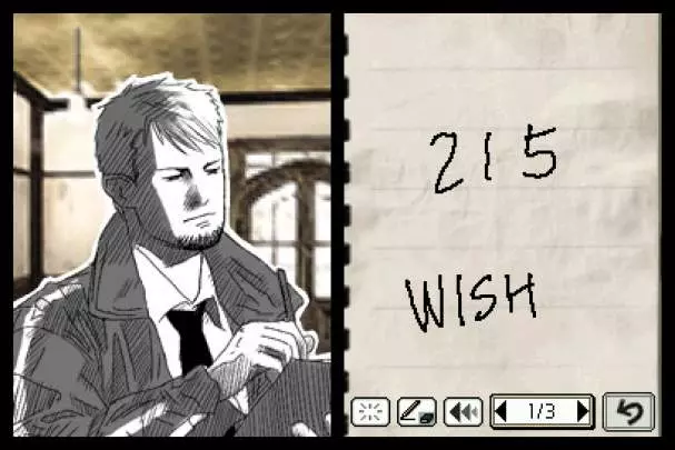 Hotel Dusk Room 215