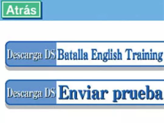 English Training - DS