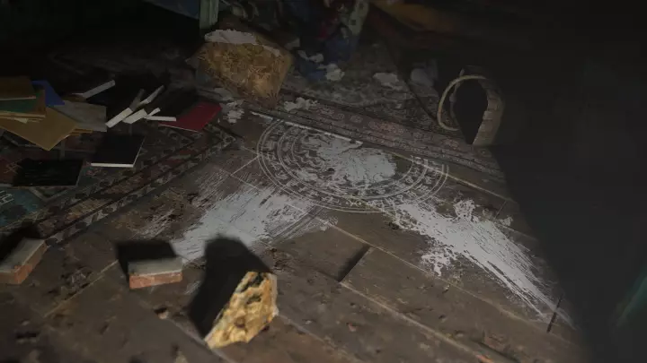 Resident Evil 8 Village