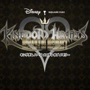 Carátula de Kingdom Hearts: Melody of Memory - PS4