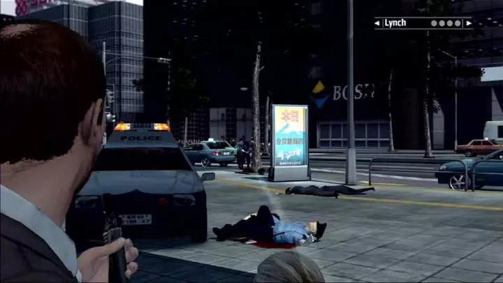 Kane & Lynch: Dead Men