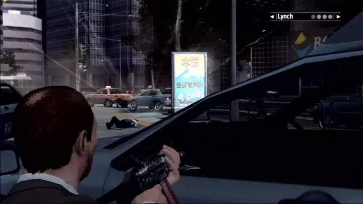 Kane & Lynch: Dead Men