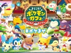 Tráiler de anuncio de Pokémon Café ReMix, la evolución de Pokémon Cafe Mix