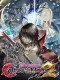 Bloodstained: Curse of the Moon 2