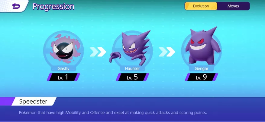 Pokémon Unite - Android