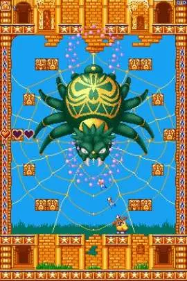 New Zealand Story Revolution